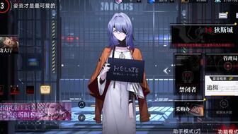 无期迷途最新卡池爆料,神秘角色集结，战力升级在即！