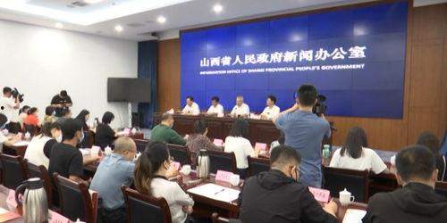 今日头条运城农民