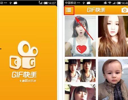 头条自媒体和快手,揭秘短视频平台的崛起与影响力