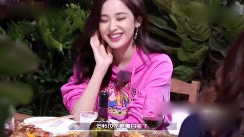 有哪些男明星喜欢娜扎