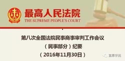 发生在头条里的案例,网络谣言的传播与应对