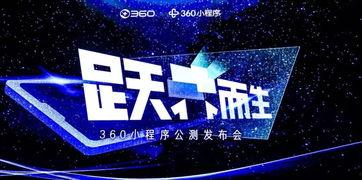 合肥头条小程序商家,尽享品质生活，畅享优惠盛宴