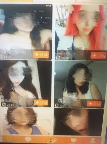 网红被上的的视频,揭秘网络红人隐私泄露背后的真相