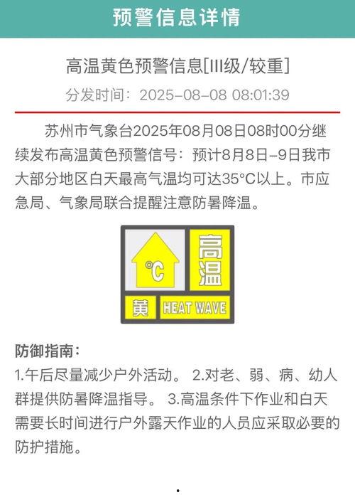 头条君可以报名吗,开启精彩人生新篇章！