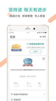 头条如何下载专栏内容