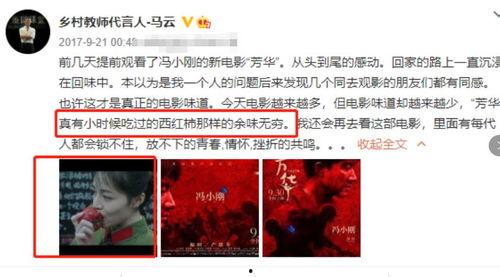 八月未央黑料爆料最新消息,最新爆料揭露惊人内幕