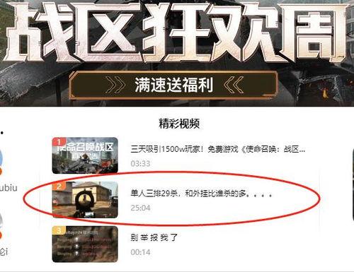 头条歌手直播如何变现金,头条歌手如何轻松将人气转化为真金白银