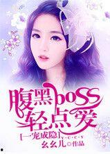 娱乐圈吃大瓜小说推荐,跟随小说探寻明星背后的秘密与真相