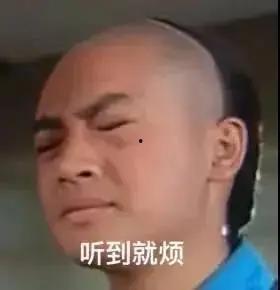 娱乐圈老板吃瓜是真的吗,娱乐圈老板吃瓜事件真相揭秘