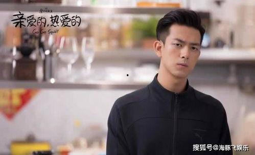 李现吃瓜娱乐圈,揭秘明星幕后故事